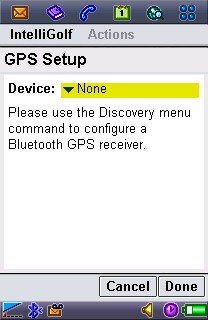 GPS Setup Screen